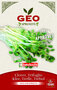 GEO Sprouts Clover (BIO) 50 g